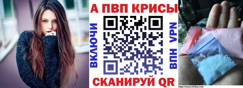 Магазины продажи наркотиков Гдов Бошки Шишки Cocaine мега ТОР ГАШ A PVP