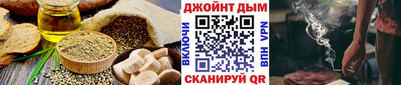 даркнет формула  сколько стоит  Гдов  Canna-Cookies марихуана 