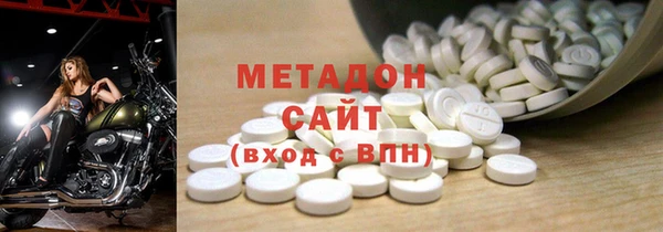 гашишное масло Вязники
