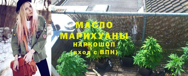 шишки Вяземский