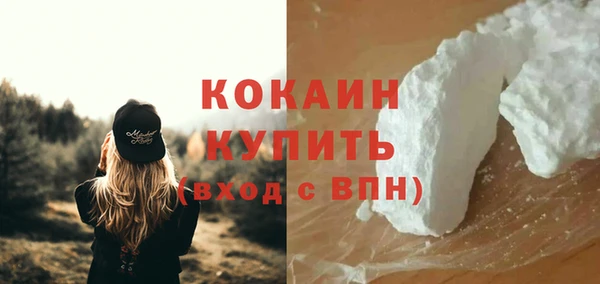 гашишное масло Вязники