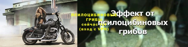 гашишное масло Вязники
