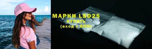 гашишное масло Вязники