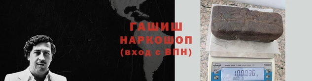 соль курить ск Вязьма