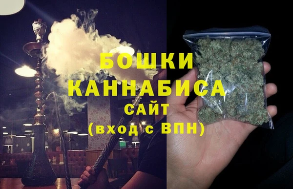 соль курить ск Вязьма