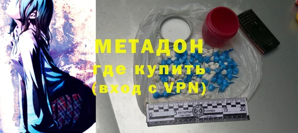 соль курить ск Вязьма