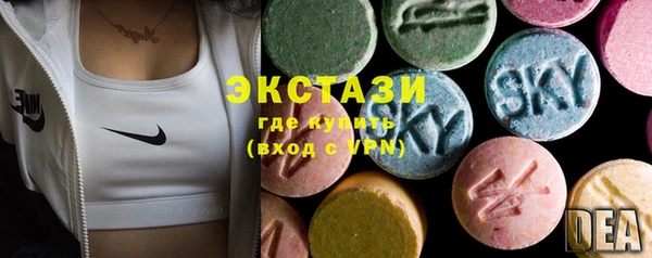 мефедрон мука Майский