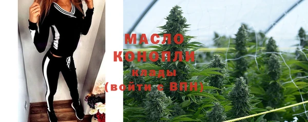 круглые Братск