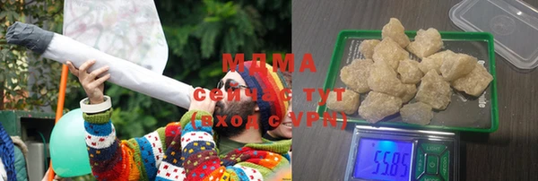 шишки Вяземский