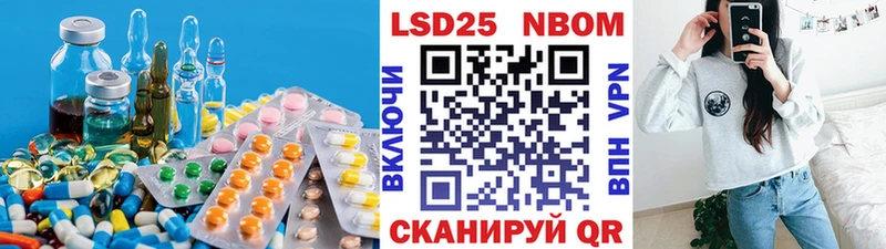 ЛСД экстази кислота  наркота  гидра зеркало  Гдов 