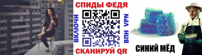 наркошоп  omg зеркало  МЕТАМФЕТАМИН винт  Гдов 