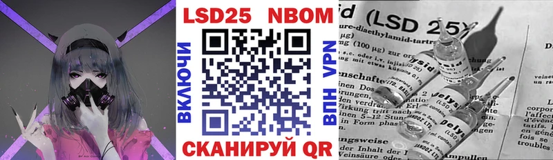 kraken как войти  Гдов  Марки 25I-NBOMe 1,8мг 
