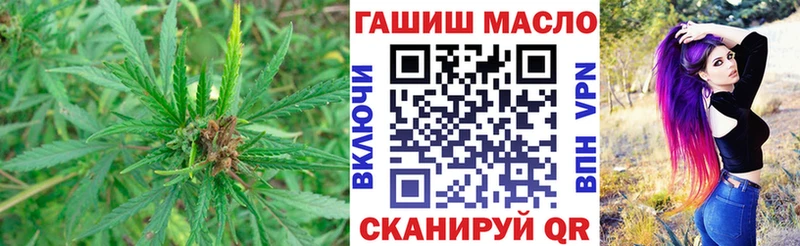 Дистиллят ТГК концентрат  Гдов 